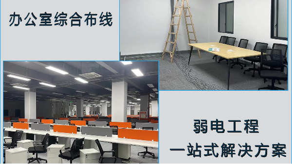 光纖配線架有哪些特點和功能？