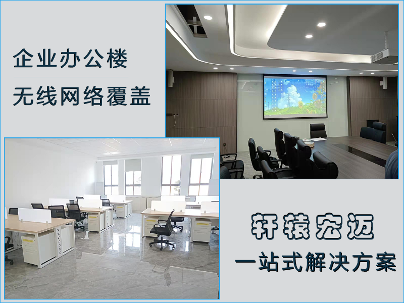 網絡工程設計原則