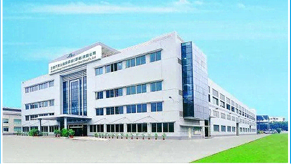 我司與立信門富士紡織機械達成無線WIFI覆蓋工程合作協(xié)議