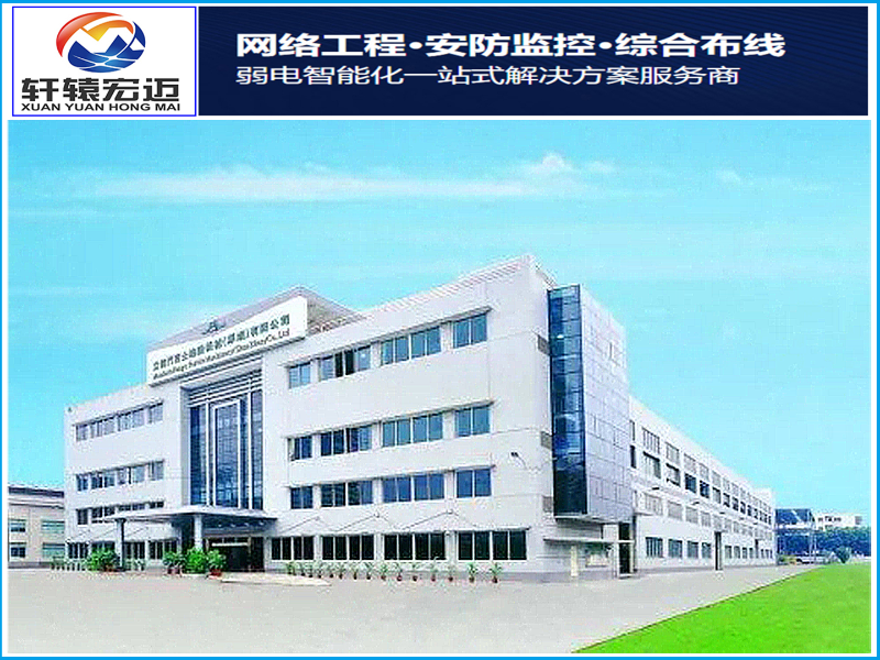 立信門富士紡織機械無線WIFI覆蓋工程