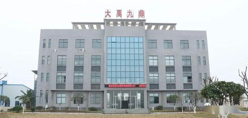 湖北大禹九鼎二期網絡監控項目