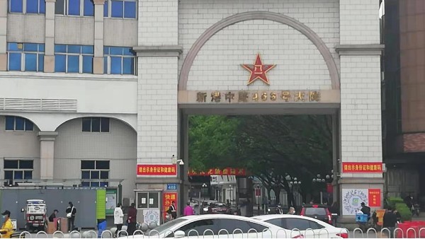 74集團軍醫院弱電工程