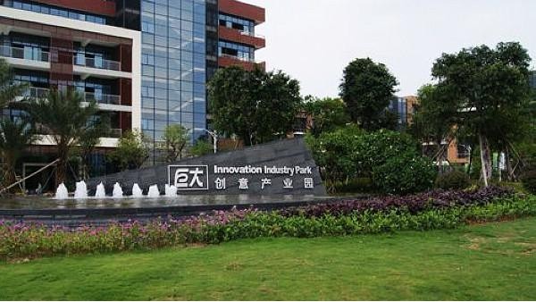 巨大創意產業園網絡弱電工程項目