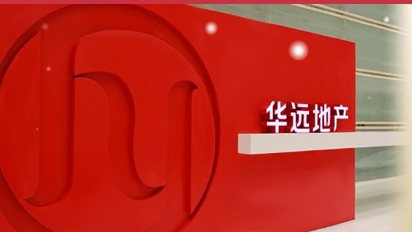 社區無線網絡升級工程