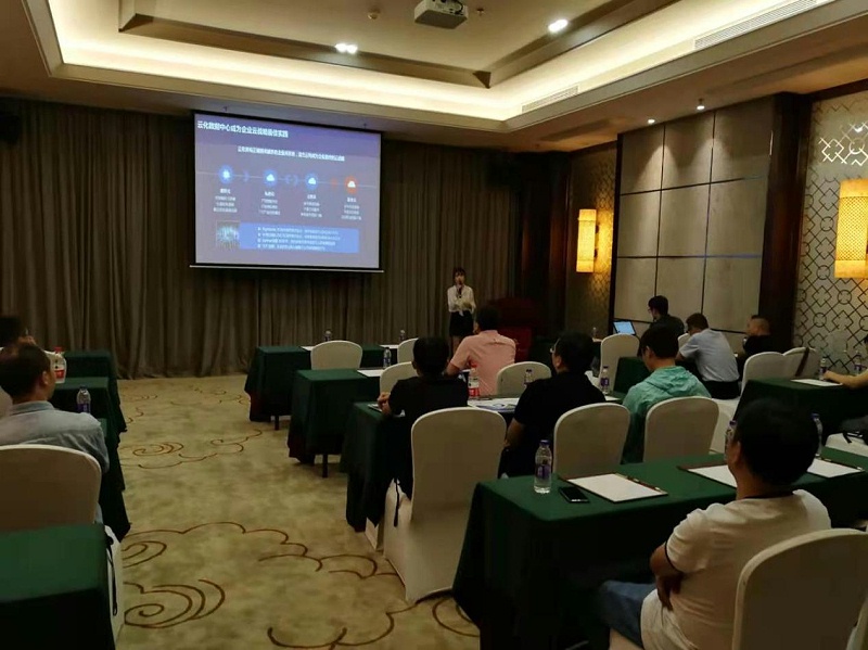 深信服網(wǎng)絡(luò)工程