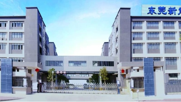 東莞新能德智慧停車場(chǎng)項(xiàng)目案例