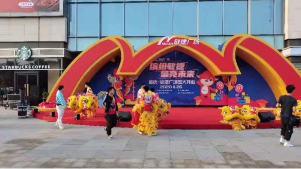 肇慶敏捷城視頻監控及無線網絡工程項目