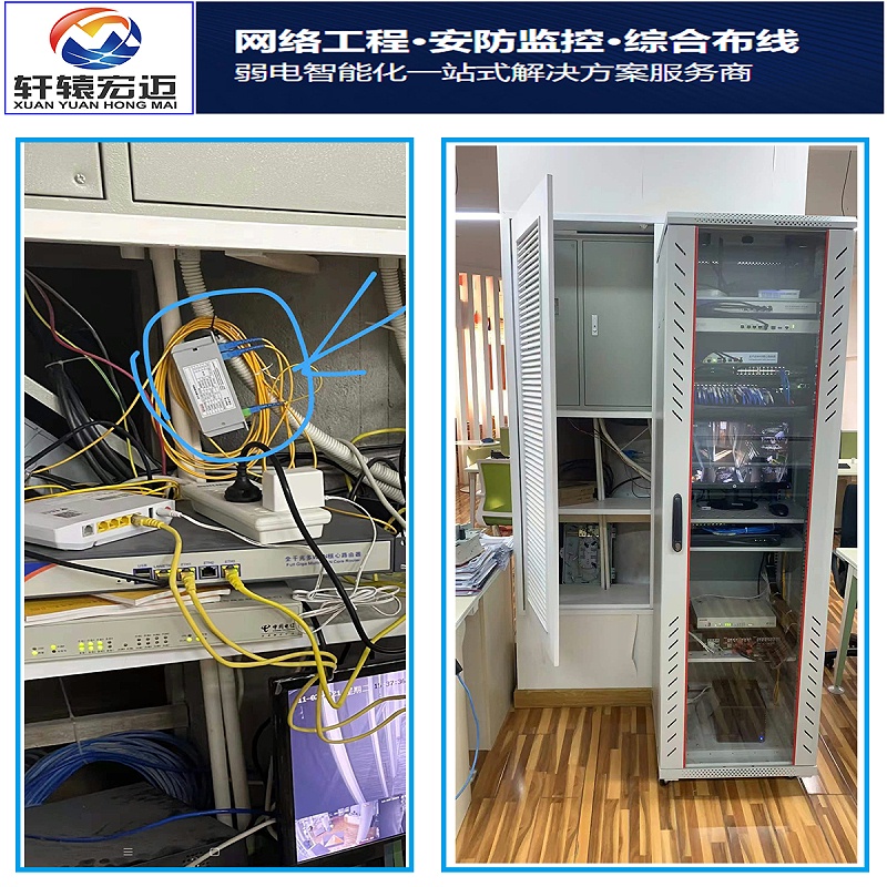 光纖跳線和光纖尾纖