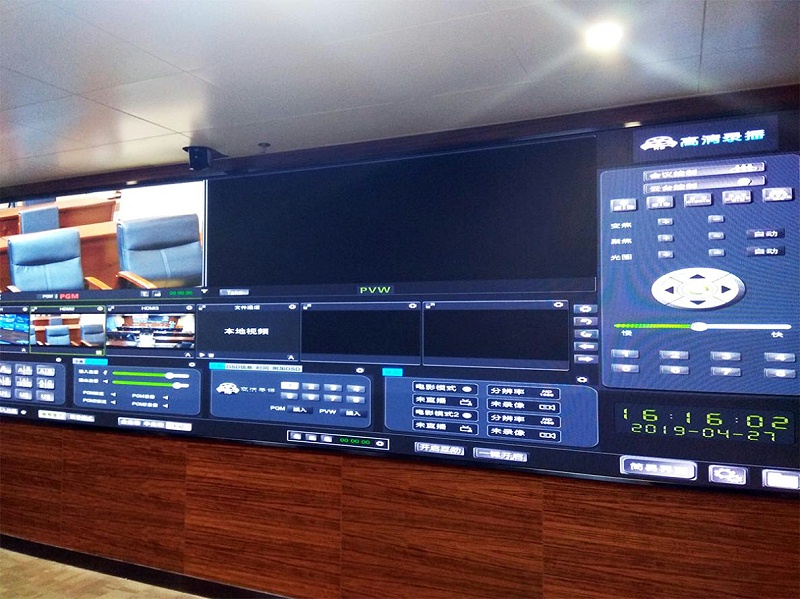 會議室視頻系統管理