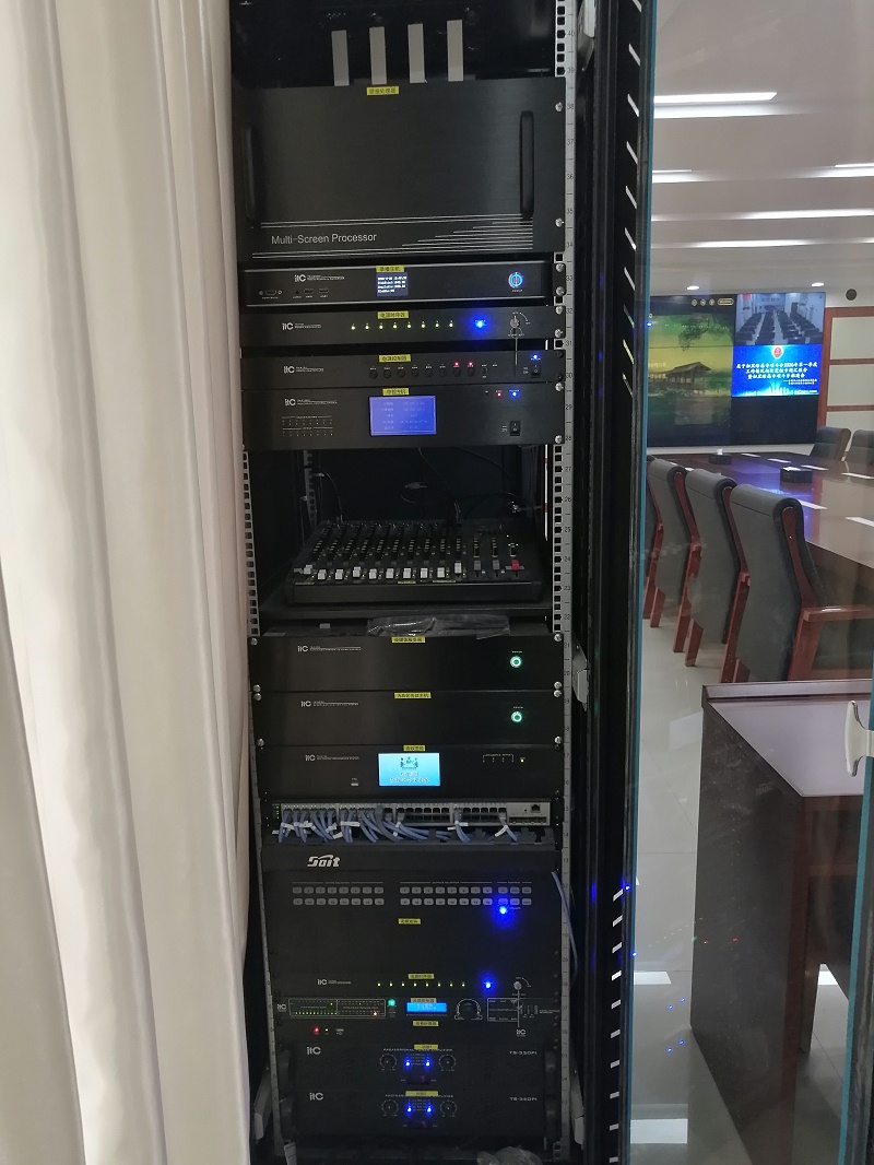 網絡視頻會議系統