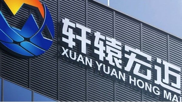 建設(shè)模塊化機(jī)房的好處