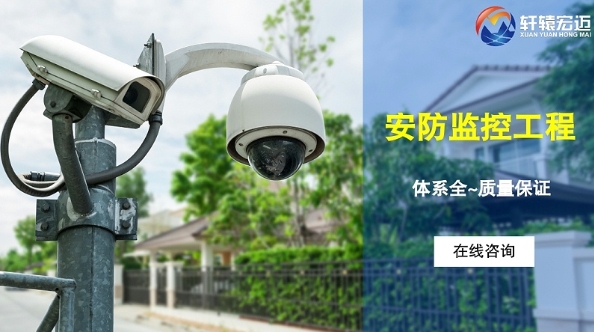 100個(gè)弱電智能視頻監(jiān)控系統(tǒng)知識(shí)！